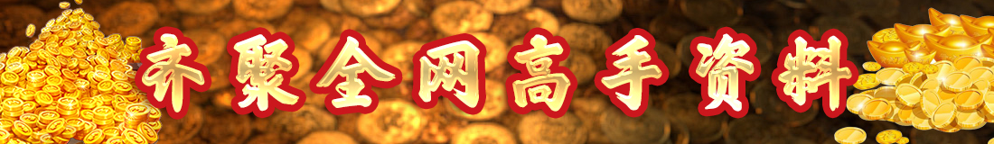 图片正在更新中……